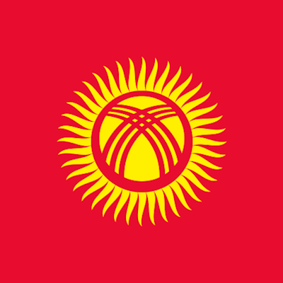 Traxon Global Customs (TGC) for Kyrgyzstan Customs
