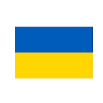 Changes to Ukraine Customs Filing