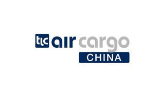 Air Cargo China | 15-17 June 2022 | Shanghai, China
