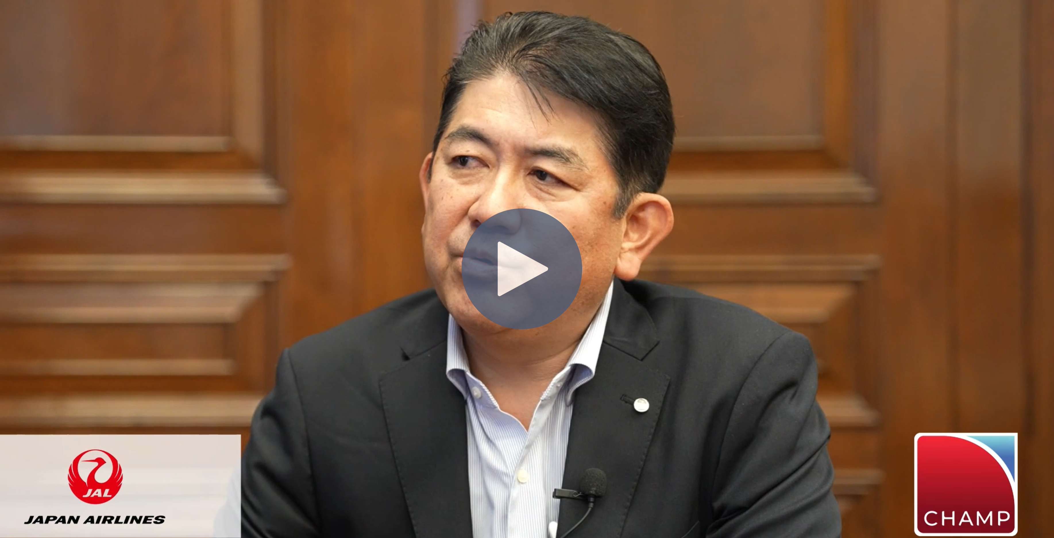 Japan Airlines on its digitalization journey with CHAMP